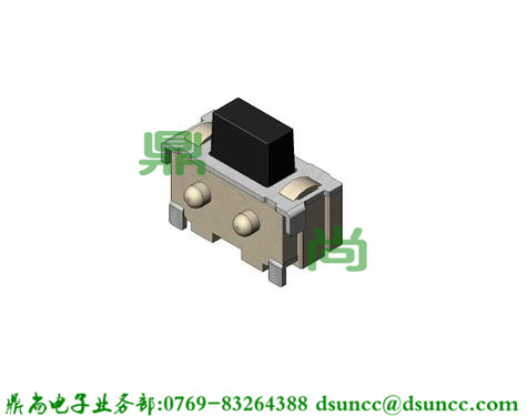 贴片轻触开关