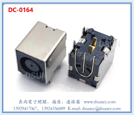 DC-0164