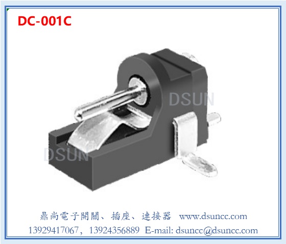 DC插座厂家提醒大家使用DC插座时应注意什么事项？