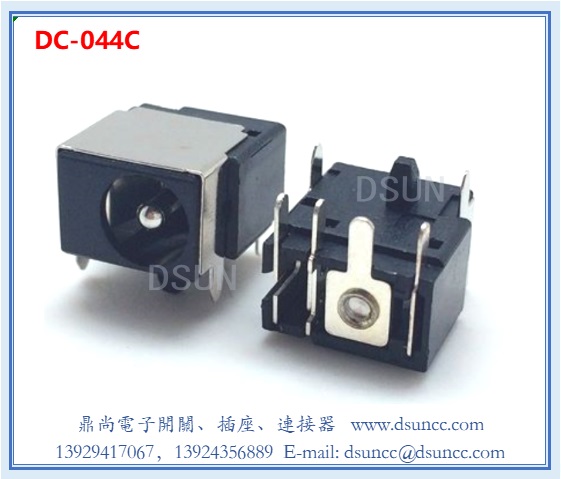 DC-044C