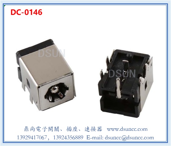 DC-0146
